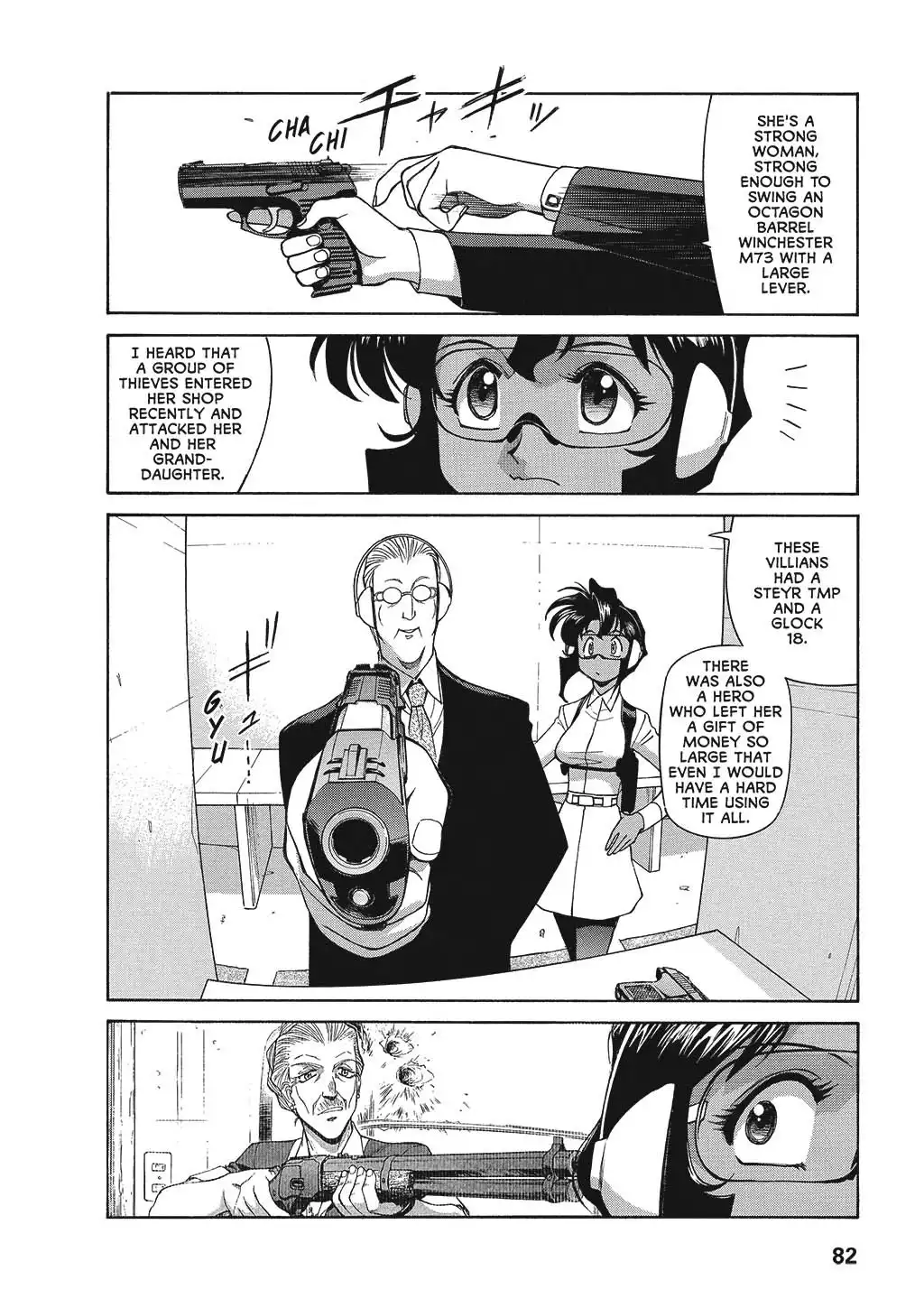 Gunsmith Cats Burst Chapter 11 16